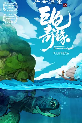 女人18片