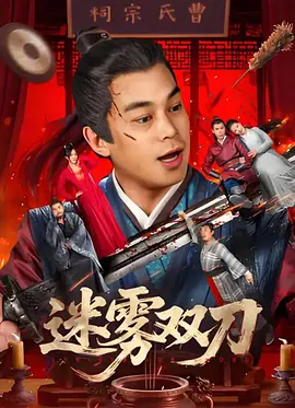 女人18片